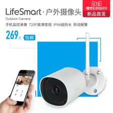 安防工程投標(biāo)書 構(gòu)建安全防線，守護和諧未來